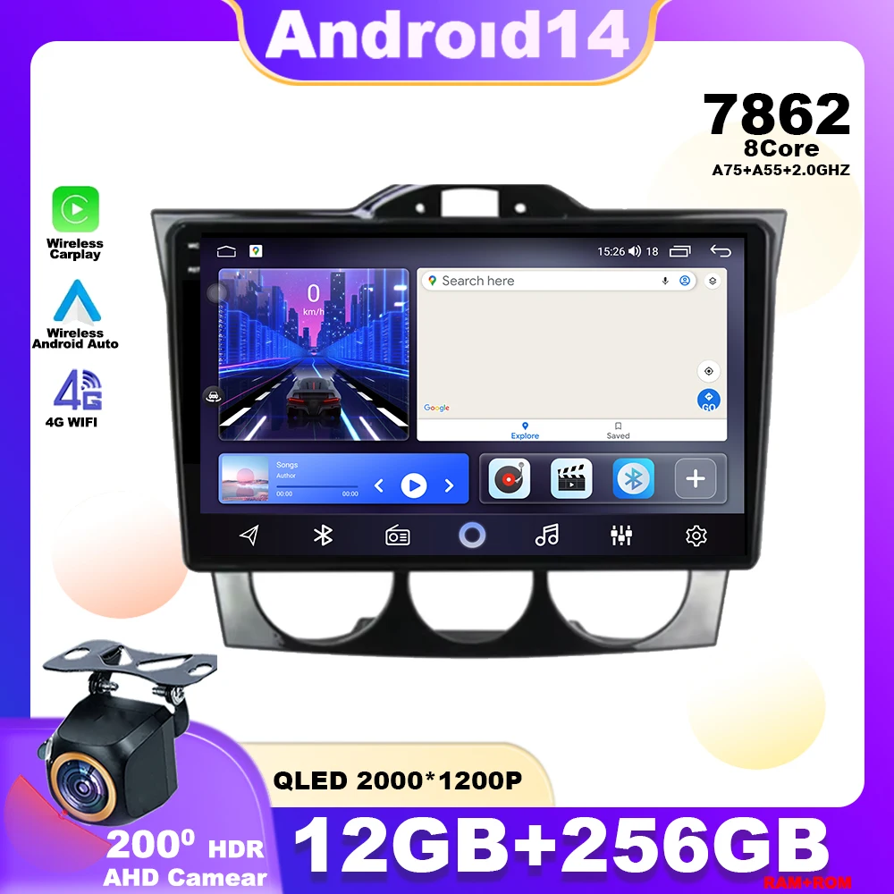 Android 14 For Mazda RX-8 RX 8 RX8 SE 2003 - 2021 Car Radio Multimedia Player Stereo Navigation GPS 4G WIFI Carplay  Head Unit