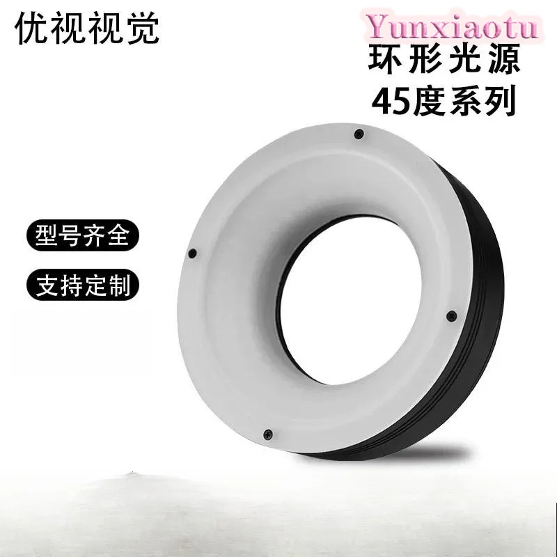 Machine Vision Ring 45 Degree Light Source Automated Machine CCD Camera Inspection Dedicated Microscope Lighting LED Light
