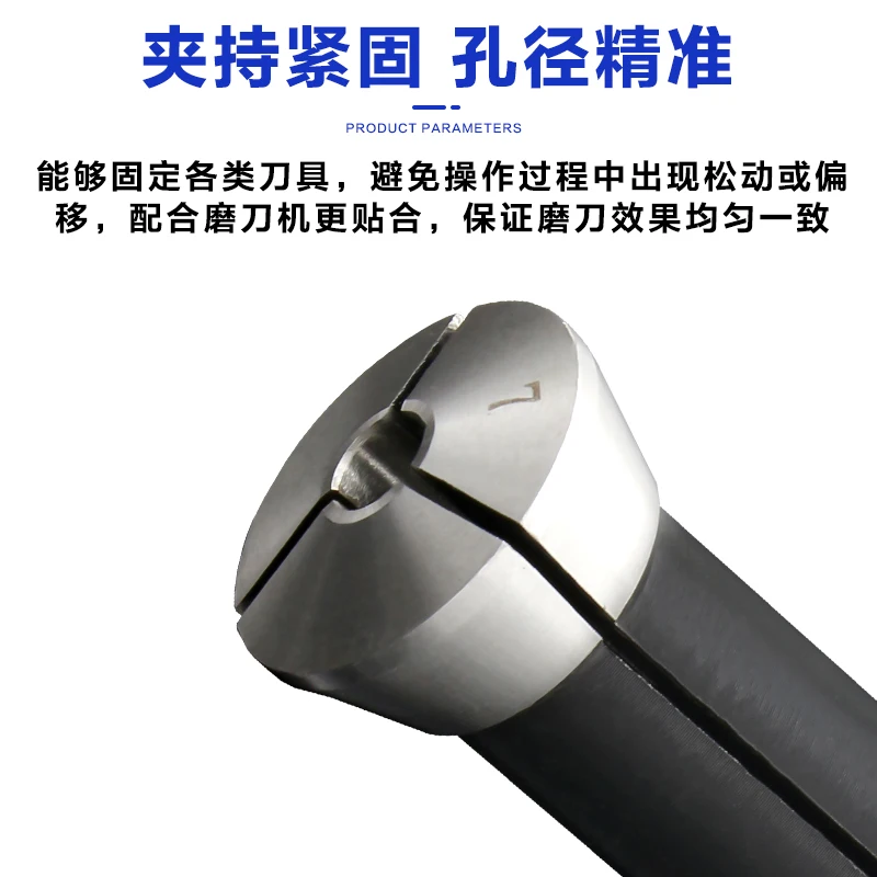 Universal knife sharpener chuck, universal accessories wordy head precision spring collet knife sleeve lock nozzle