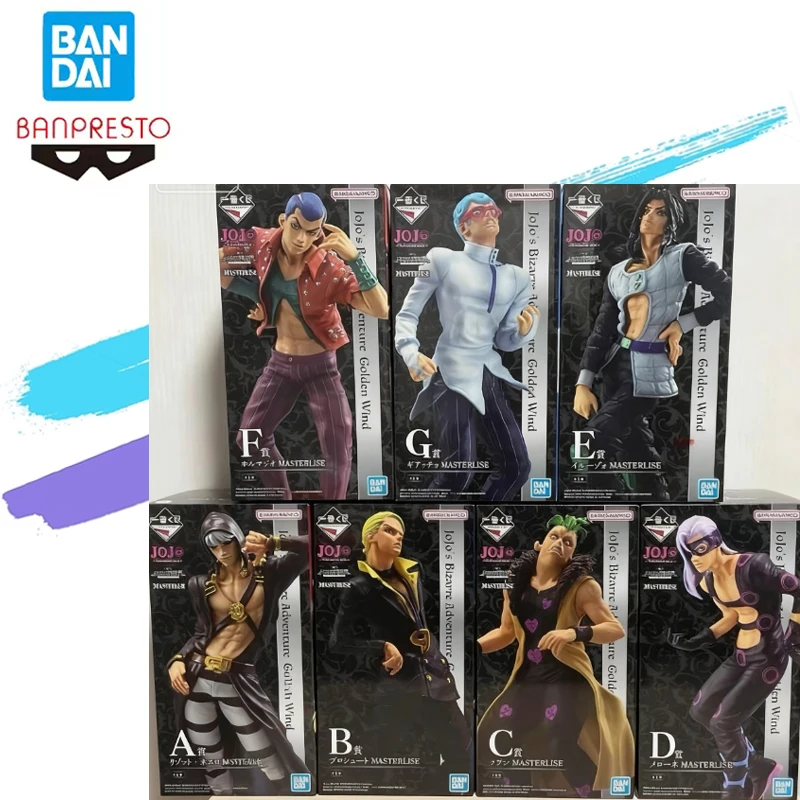 Bandai Banpresto Original Jojo's Bizarre Adventure Ichiban Kuji Doppio Ghiaccio Formaggio Prosciutto Figura coleccionable premium