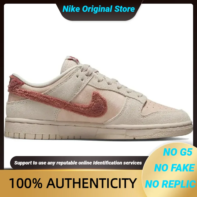 Zapatillas Nike Dunk Low Terry Swoosh para mujer DZ4706-200