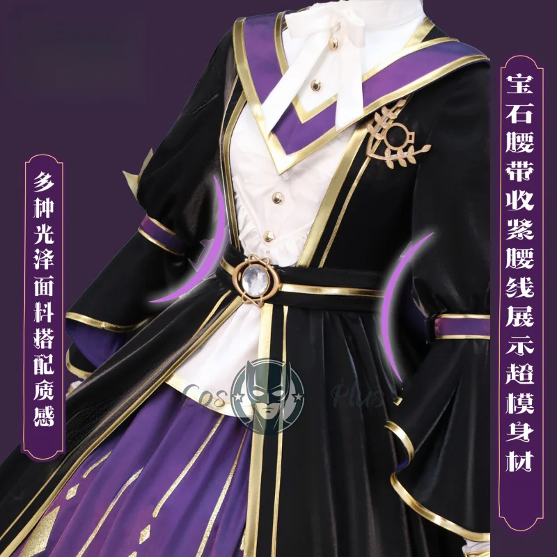 Disfraz de Cosplay de Identity V Mary, uniforme de Reina sangrienta para mujer, vestido morado elegante para fiesta, juego de Halloween, Navidad, Carnaval, conjunto completo