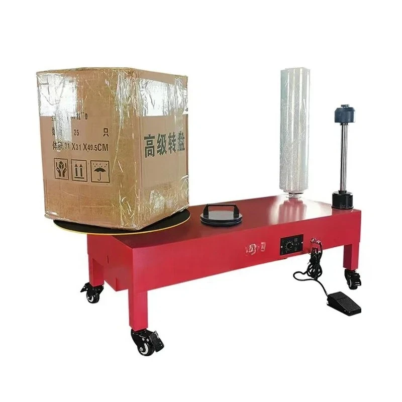 

Vertical PE Stretch Film Baler Electric PE Winding Film Packaging Machine 60CM Express Logistics Carton Automatic Wrapping Tool
