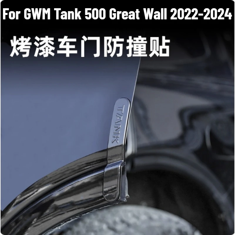 

For GWM Tank 500 Great Wall 2022-2024 Car Door Anti-collision Strip Patch Exterior Modification Anti Scratch Strip Accessories