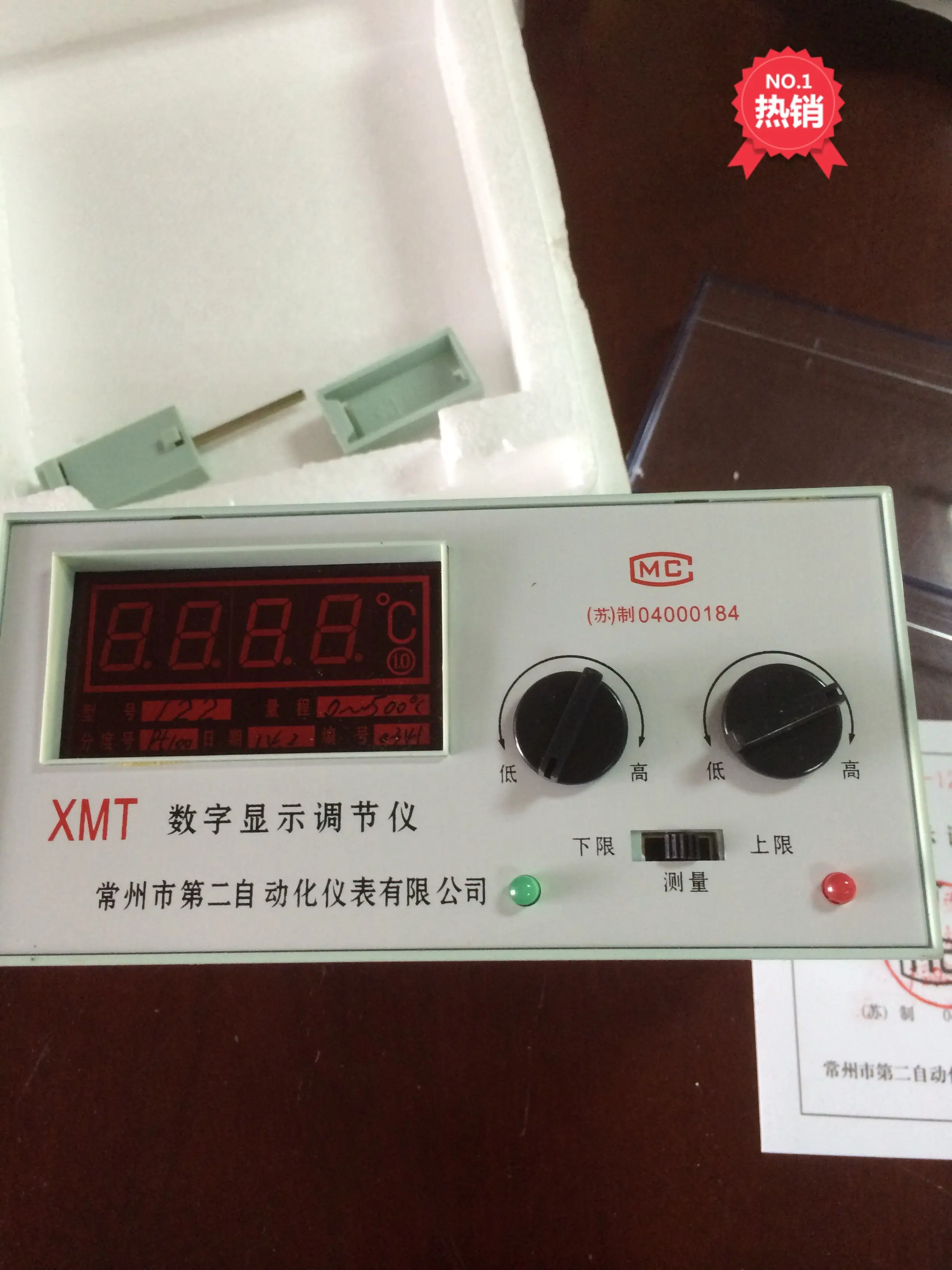 XMT Digital Display Controller Thermostat XMT-122 1122 PT100 Changzhou Second Automation