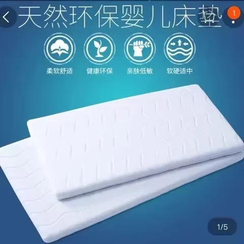 Mattress stitching mattress mattress pad custom cotton material suitable for autumn and winter seasons U10-5