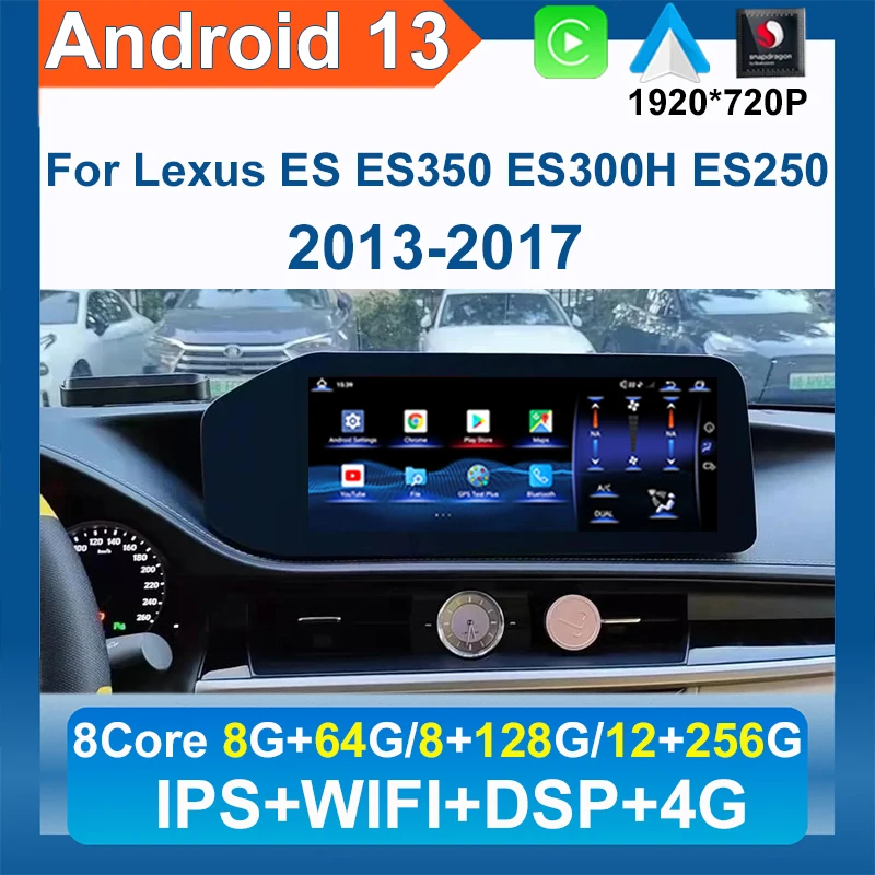 Qualcomm Android 13 for LEXUS ES ES200 ES300H ES250 ES350 13-17 Apple Carplay Car Video Player Central Multimedia Stereo Screen