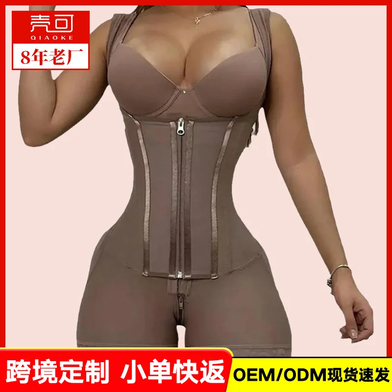 Women's Shaping Garments Tight-Fitting Bodysuit Flattening Tummy & Lifting Buttocks Seamless Thong Slimming Underwear Sports