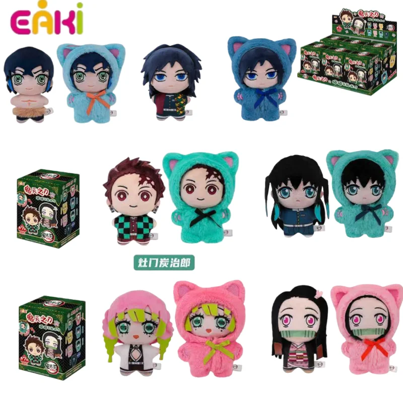 

Новая серия Eaki Demon Slayer слепая коробка Kamado Tanjirou Kamado Nezuko кукла аниме фигурка Mystery Box игрушка на день рождения подарок оригинал