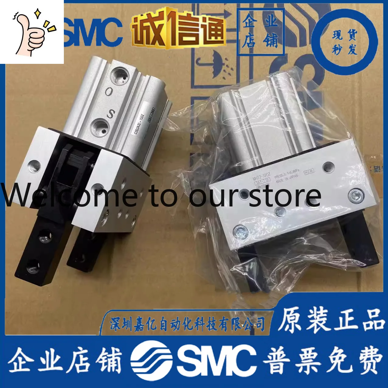 2026 SMC Elbow Throttle Claw Finger Cylinder MHT2-32D 40D 50D 63D 32DZ 40DZ 50DZ 63DZ