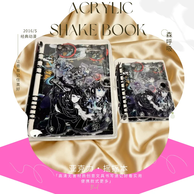 

Acrylic Shake Book A5 A7 Demon Slayer Anime Diary Sticker Book DIY Writing Shorthand Portable Creative Stationery Friends Gift