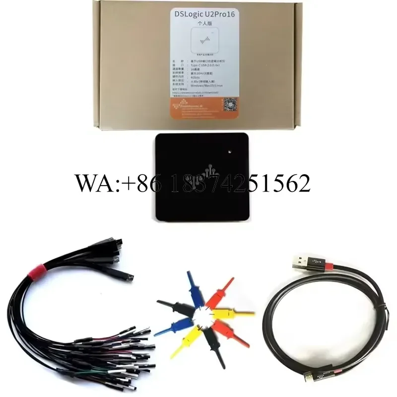 Wmwmnu for DSLogic U2Pro16 USB 2.0 Logic Analyzer 16CH 1GHz 500MHz Buffer 100MHz Stream 4G 16G I2C SPI Protocol Trigger