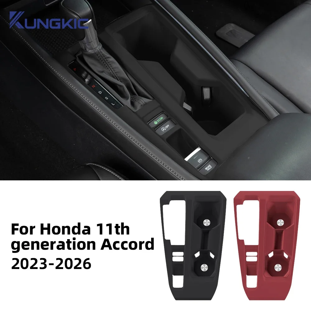 LHD Silicone Rubber Gear Shift Panel Protector Cover Storage Box Container For Honda 11th Generation Accord 2023 2024 2025 2026