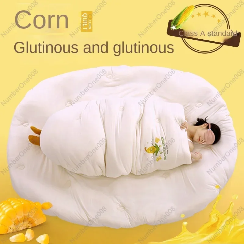 Class A Maternal and Infant Grade Corn Glutinous Quilt Thickened To Keep Warm Winter Quilt Four Seasons Spring and Autumn Quilt