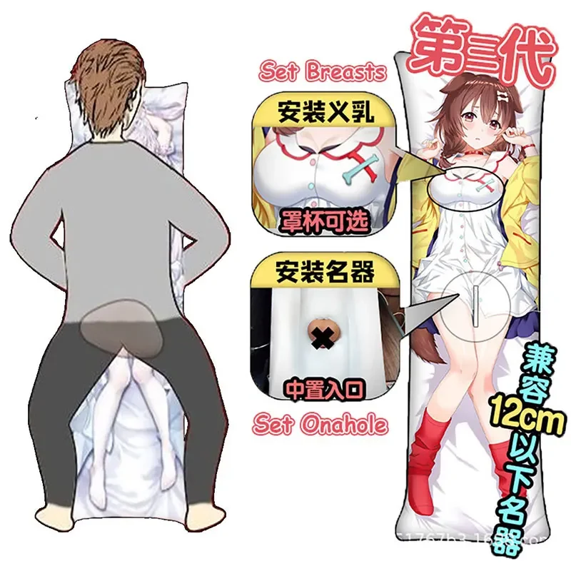 Dakimakura Anime Spy x Family Yor Forger Dakimakura with Hole for Anime Sex Waifu Pillow Genshin Azur Lane Body Pillows