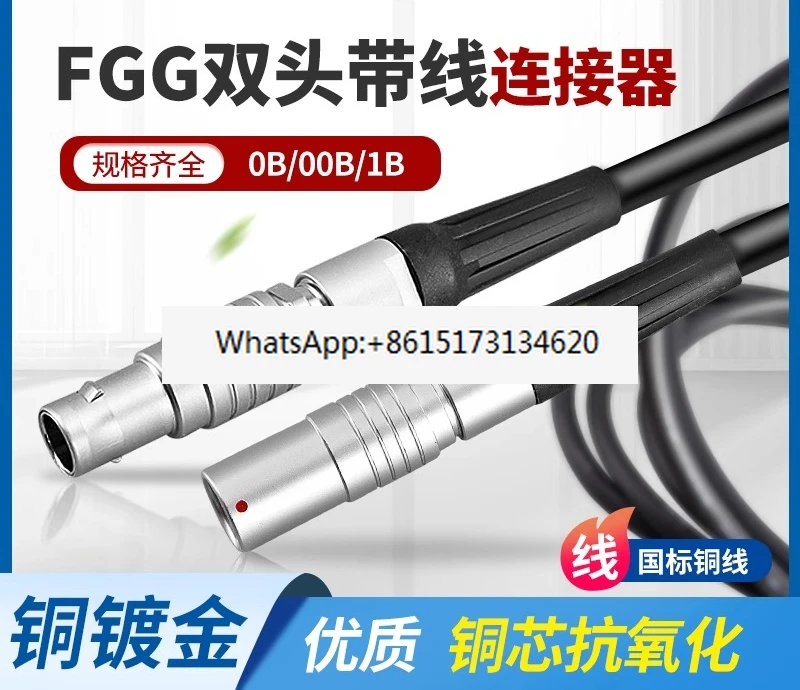 One Male And One Fe… - image