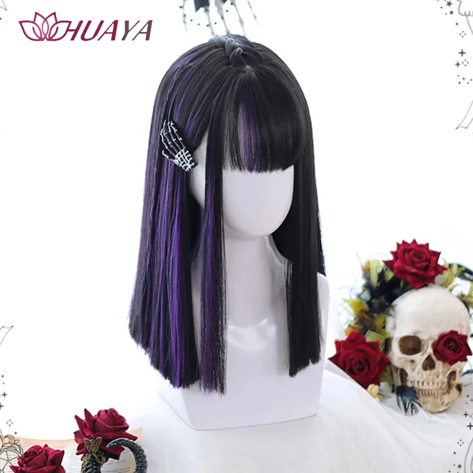 HUAYA Synthetic Wig Female Bangs Full Head Lolita Wig Black Purple Highlighted Cospaly Straight Wig with Bangs