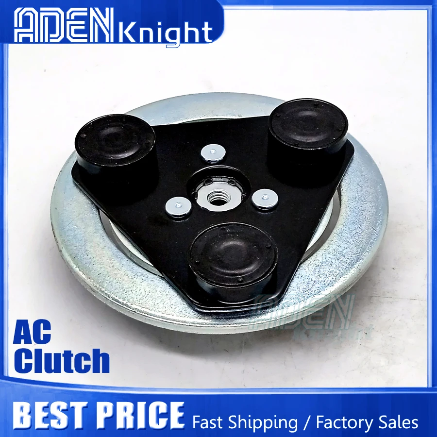 Para Ford Focus 2 1.4 1.6 Cubo de Embreagem do Compressor de Ar Condicionado Para Volvo C30 S40 V50 1.6 2.0