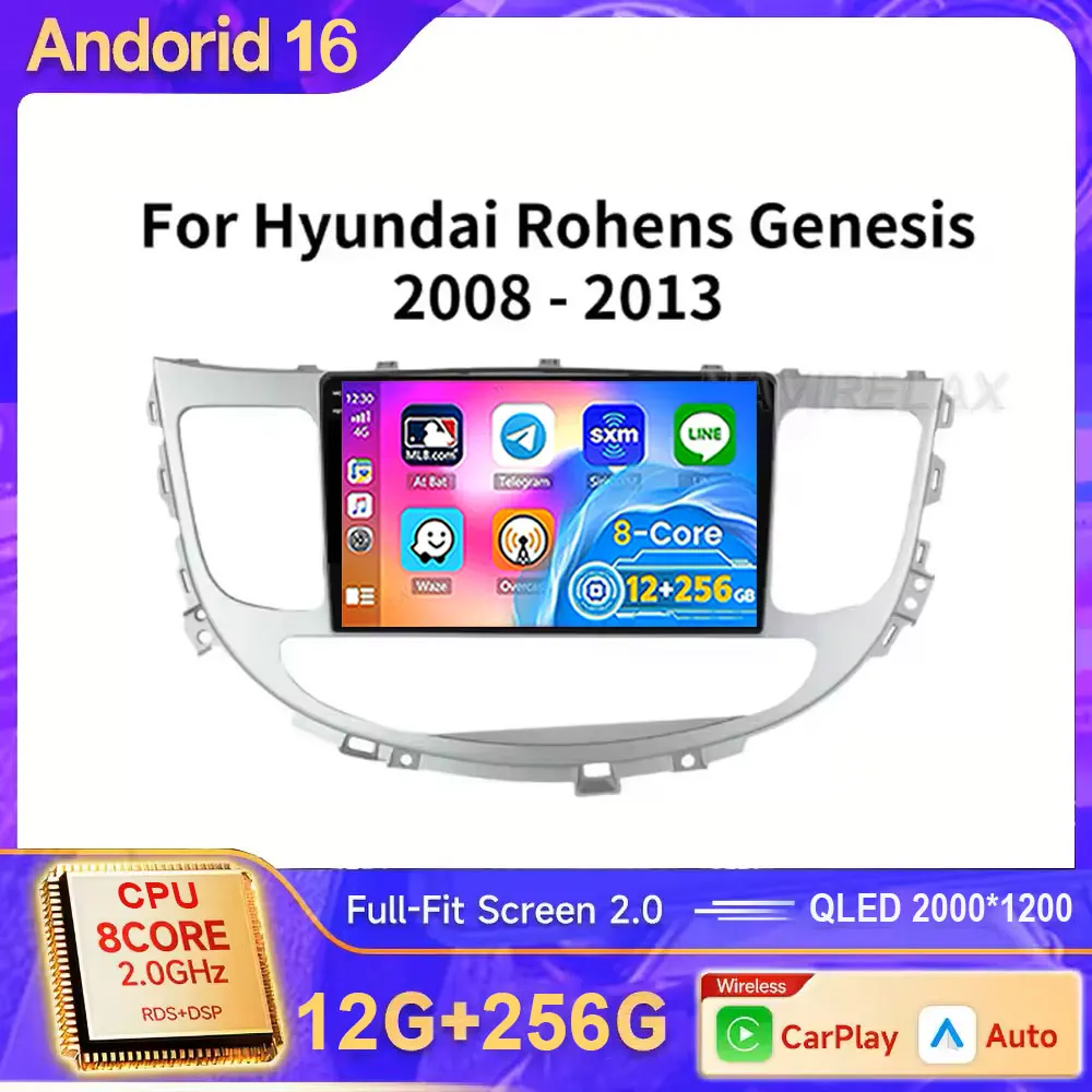 Android 16 Auto for Hyundai Rohens Genesis Coupe 2008 - 2013 Multimedi Player Split Screen DSP Auto Tools No 2 din
