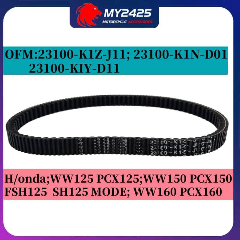 

Scooter PCX160 ADV160 CVT Drive Belt For H/onda PCX 125 150 SH125 LEAD125 PCX150 2021-2023 23100-K1N-D01 23100K1ZJ11 23100K1YD11