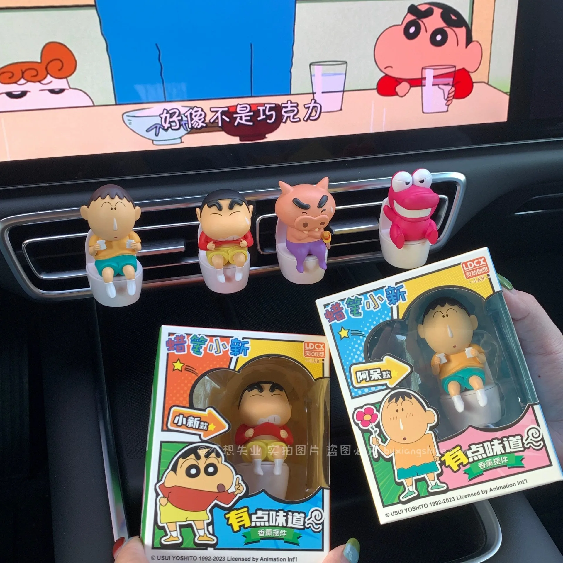 Anime Crayon Shin-chan Squat toilet Version kawaii Action Figure PVC Model Statue Toys Car aromatherapy ornaments Gifts boxed