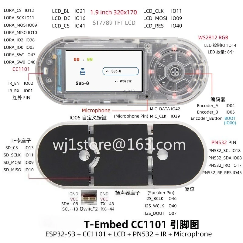 T-Embed-CC1101 ESP32-S3 1.9 inch LCD PN532 module development board