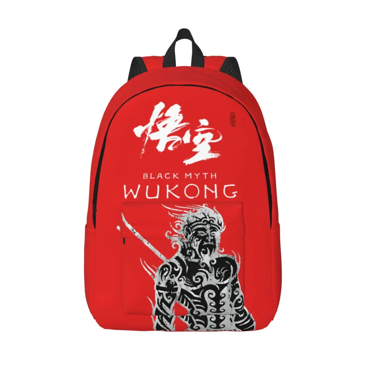 Outdoor Terrific Sturdy Shoulder Vintage Black Myth Wukong Kindergarten Bag Office Workers Storage Bag Gift