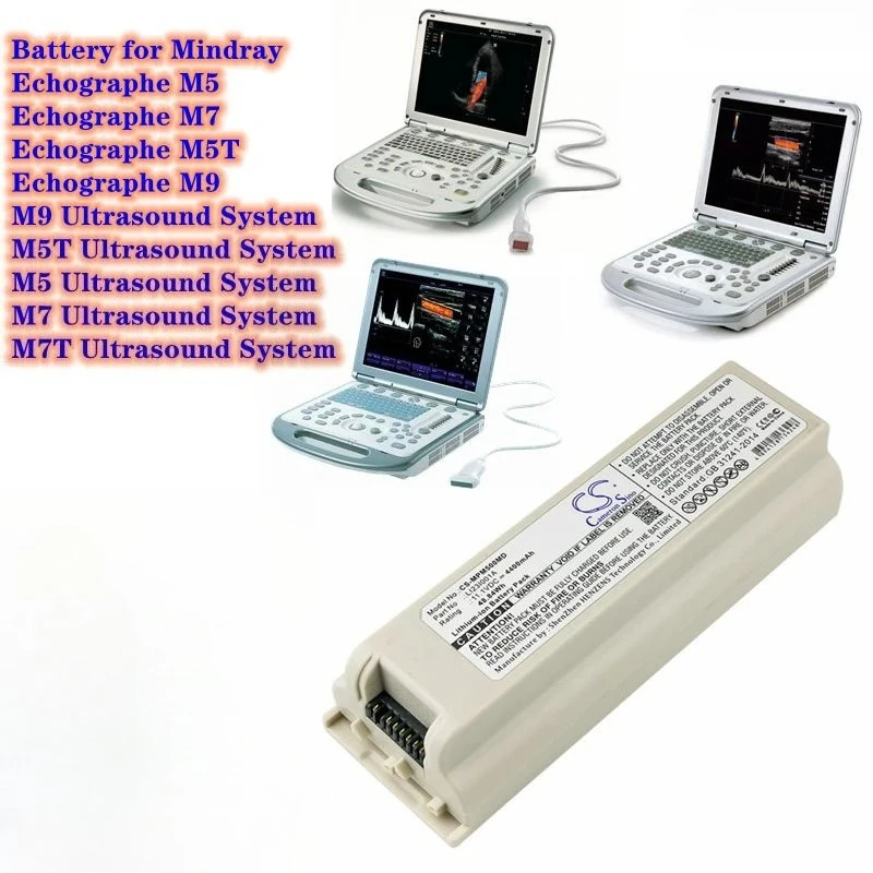 Medical Battery 11.…