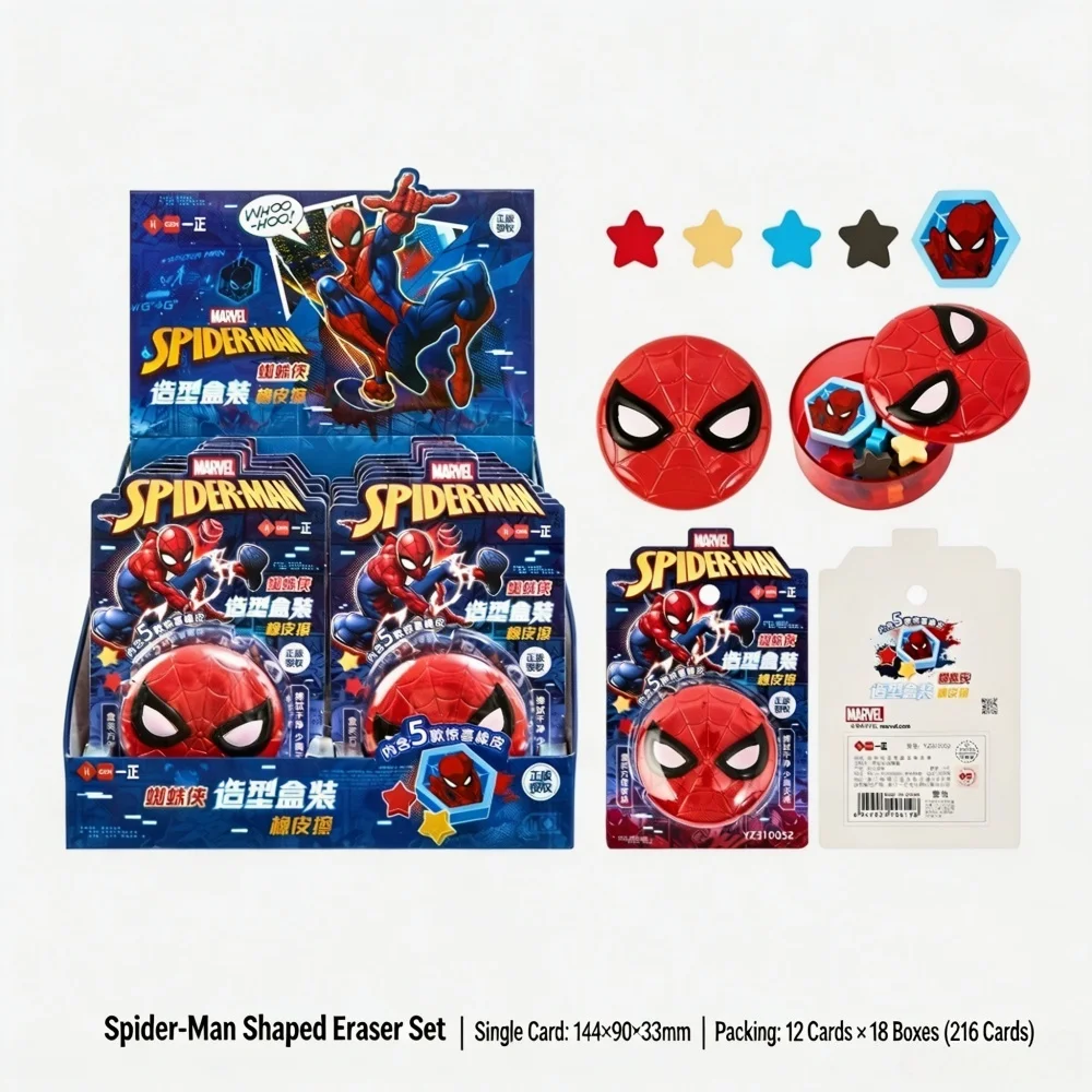 Genuine Disney Marvel Spider-Man Cartoon Eraser Box Set Creative Pencil Eraser for Study Notes Sketching Office Desk Supply