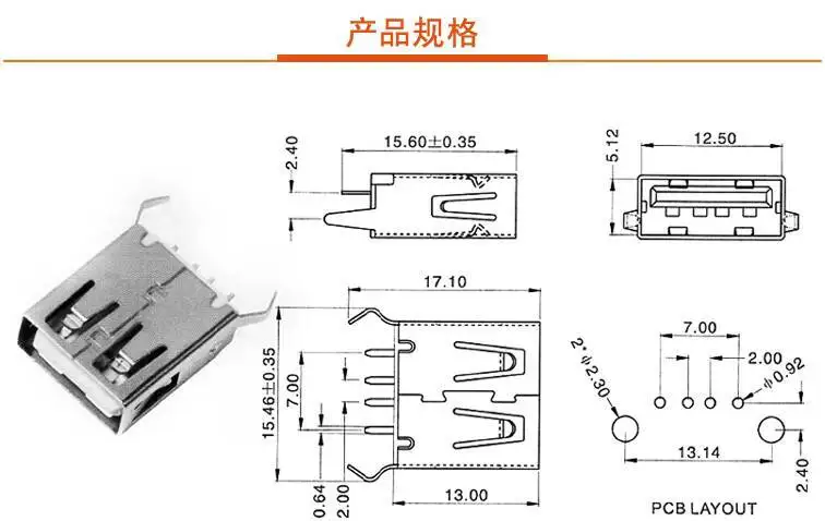 10 Stück Typ A USB-Stecker Weiblich Männlich Micro-Buchse Datenkabelstecker 5P Gerade SMD 90 Grad 180 Grad – Detail 4