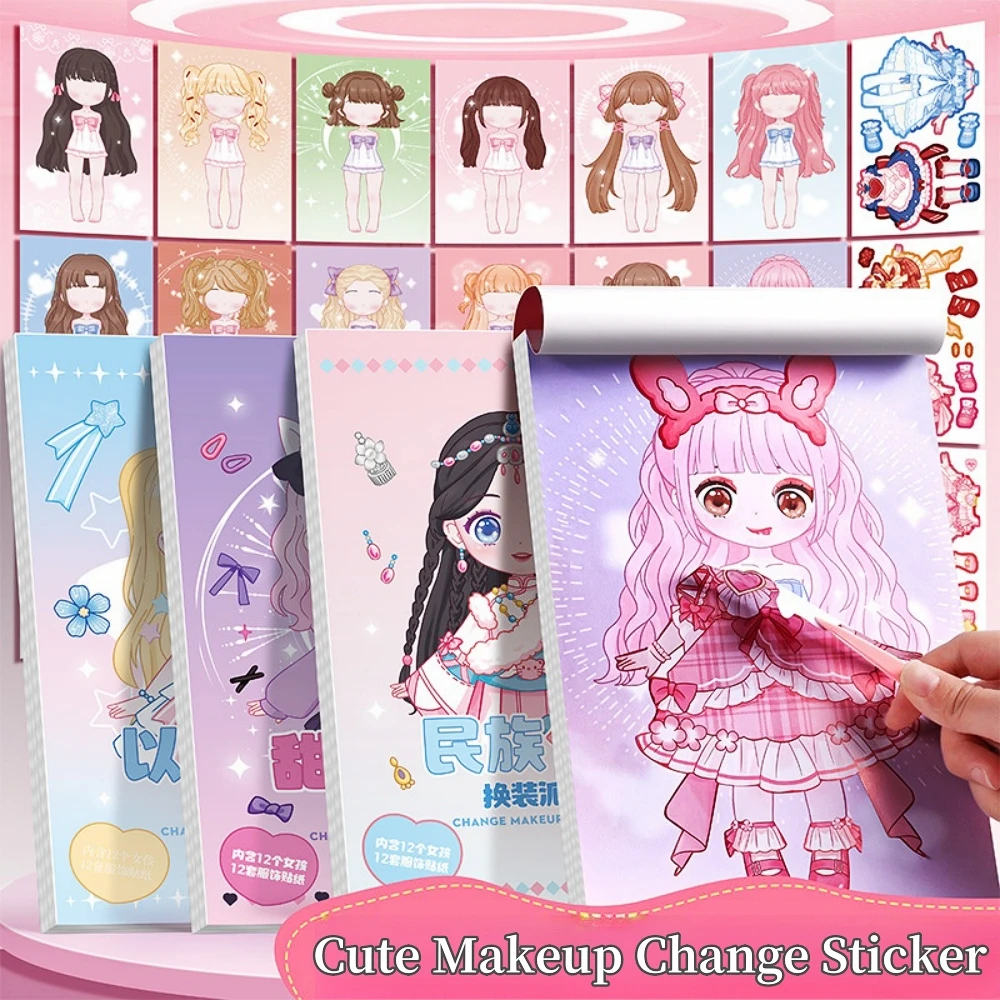 1pc Cute style change sticker book Cartoon Makeup Show Puzzle Cartoon Handmade DIY Sticker Book  Little Princess Makeup Book