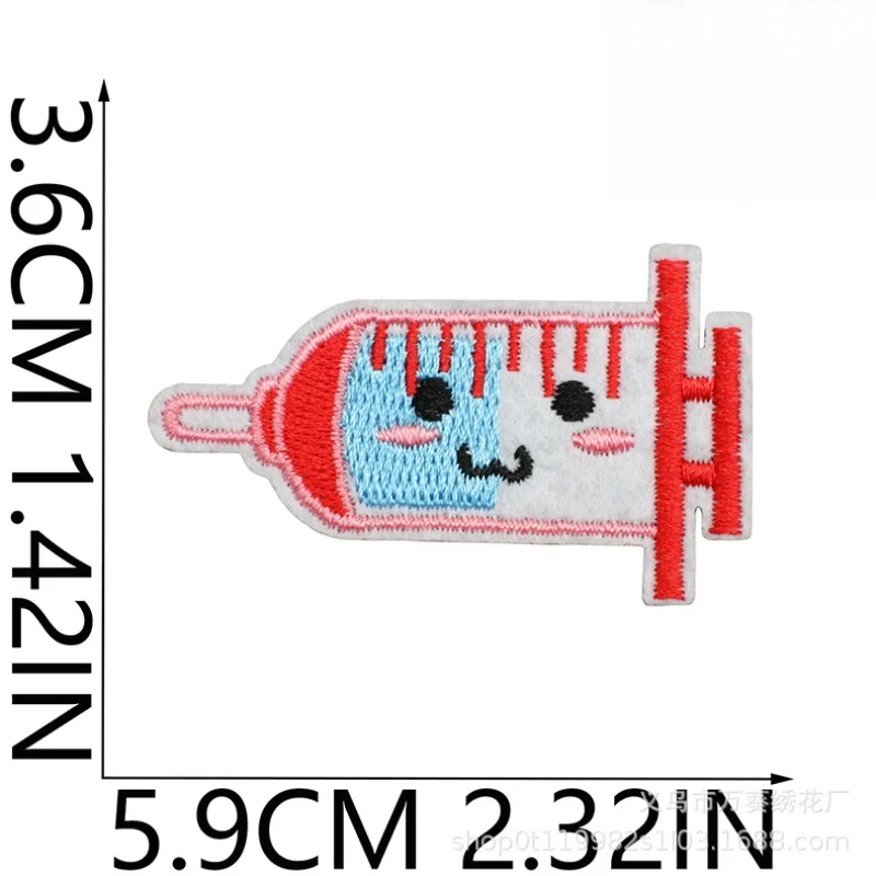 [Cartoon Medical Embroidered Patches]Cute Nurse Pill Heart Embroidered Decorative Patch - Iron-on/Sew-on - For Clothing, Bags