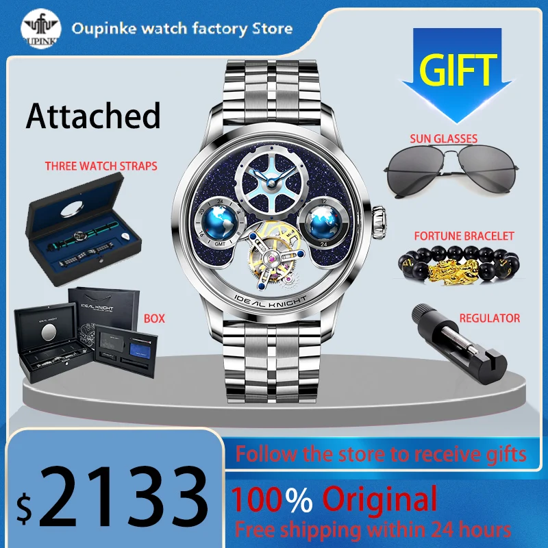 

IDEAL KNIGHT Top Brand Luxury Men's Automatic Mechanical Wristwatch Blue Earth Dial Two Location Time Display Flywheel Movement