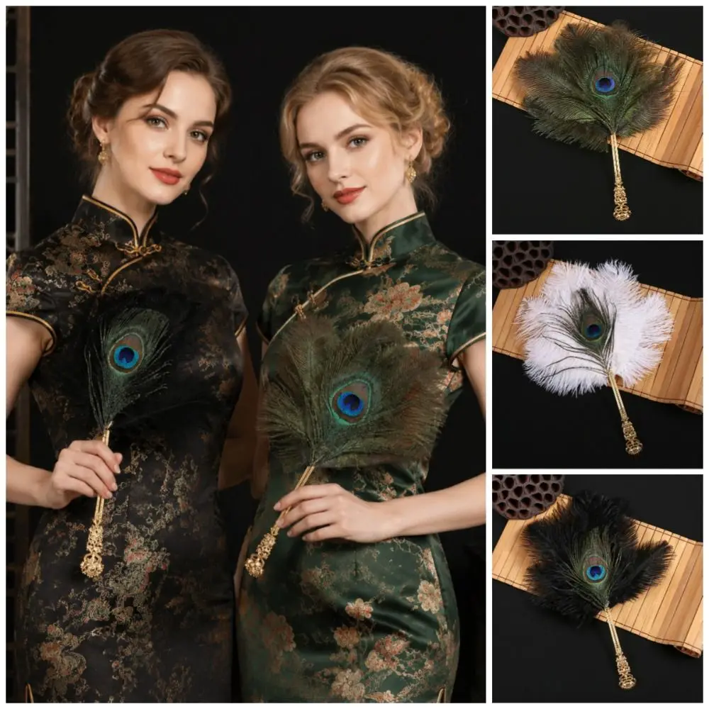 Chinese Style Ostrich Feather Fan Exquisite Portable Dance Hand Fans Soft Fluffy Golden Hollow Handle Cosplay Props Fan