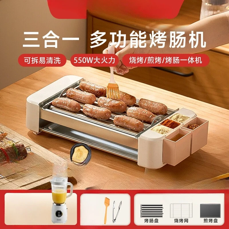 machine Home small, mini dormitory automatic hot dog machine, multi-functional grilled sausage Internet celebrity artifact