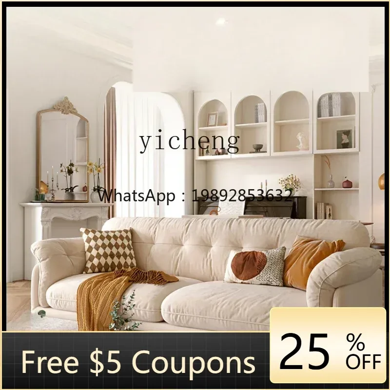U9 cloud sofa fabric small apartment retro technology cloth modern light luxury cat scratching sofa