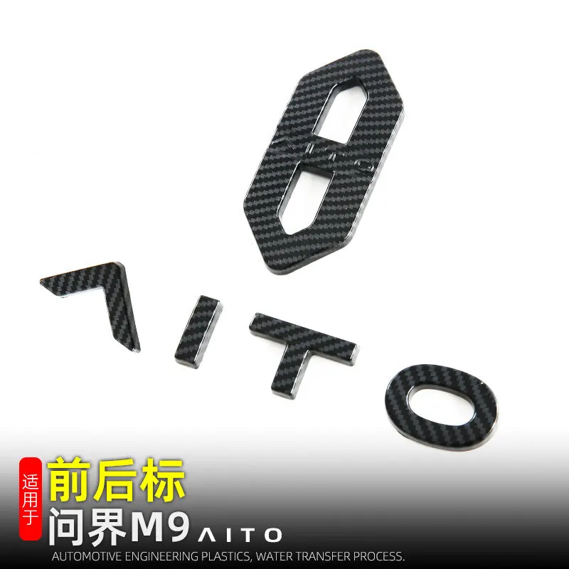 

For AITO M9 2024 Accessories Car Back Bumper Emblem Badge Decal Black Carbon Logo Refit Sticker