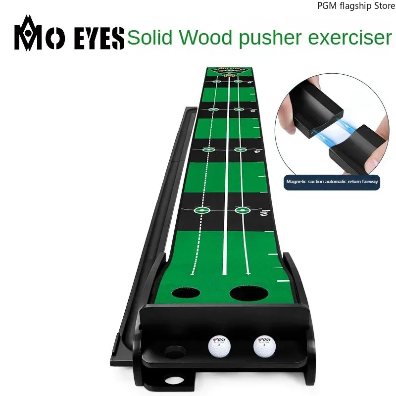 PGM-Juego de entrenamiento de ojo mágico, nuevo producto, Golf, madera maciza, práctica de Putting, retorno automático magnético a la Oficina Fairway, M22TL01