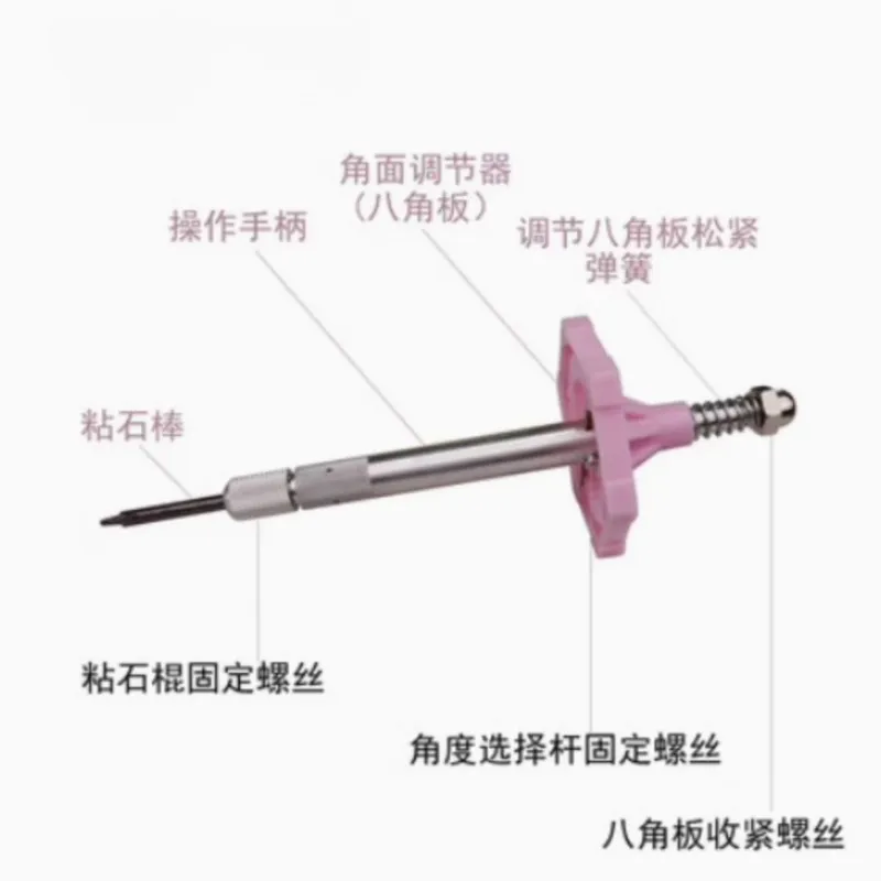 Gemstone Flat Grinder Precision Aluminum Octagonal Hand Engraved Hexagonal Hand Pentagonal Hand Jewelry Angle Polishing Tool