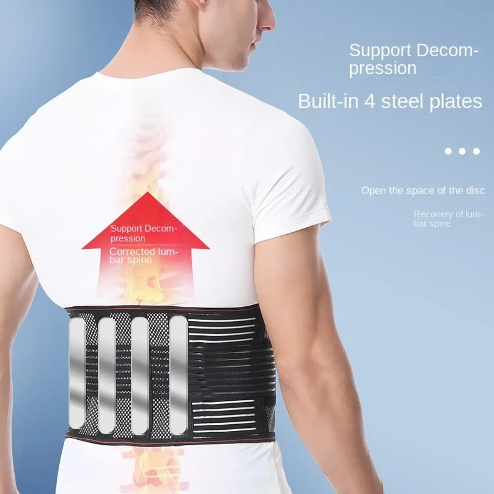Breathable Lumbar B…