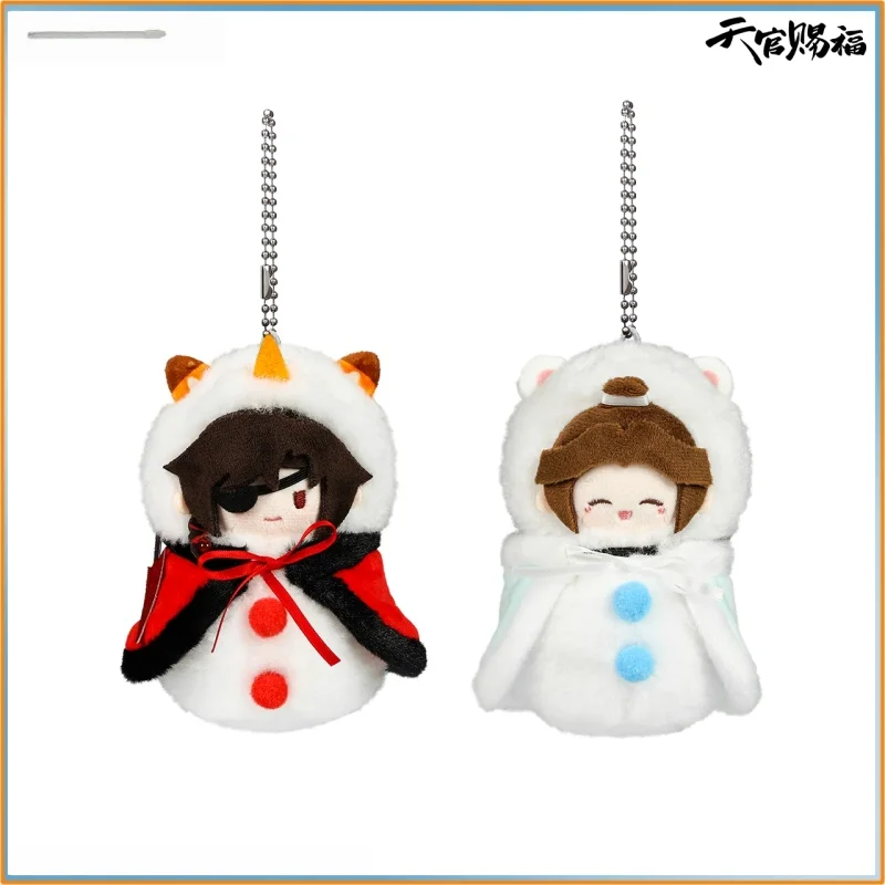 

Genuine Heaven Official'S Blessing Tgcf Snowy Return Series Plush Doll - Xie Lian & Hua Cheng 11cm Anime Plush Doll Toy Gift