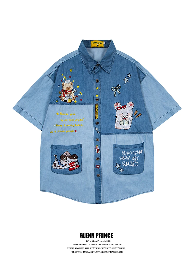 

GPstudio Japanese Style Short Sleeve Patchwork Embroidery Men's Denim Shirt Summer Cute School Style Top Breathable Cotton Yo...