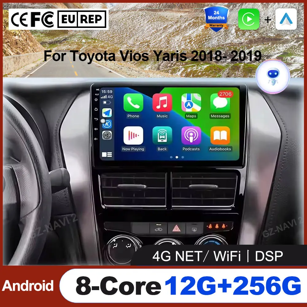 

Android OS Wireless Carplay Auto для Toyota Vios Yaris MT 2017-2020 Автомобильный радиоприемник GPS-навигация Мультимедийные видеоинструменты Вентилятор DSP