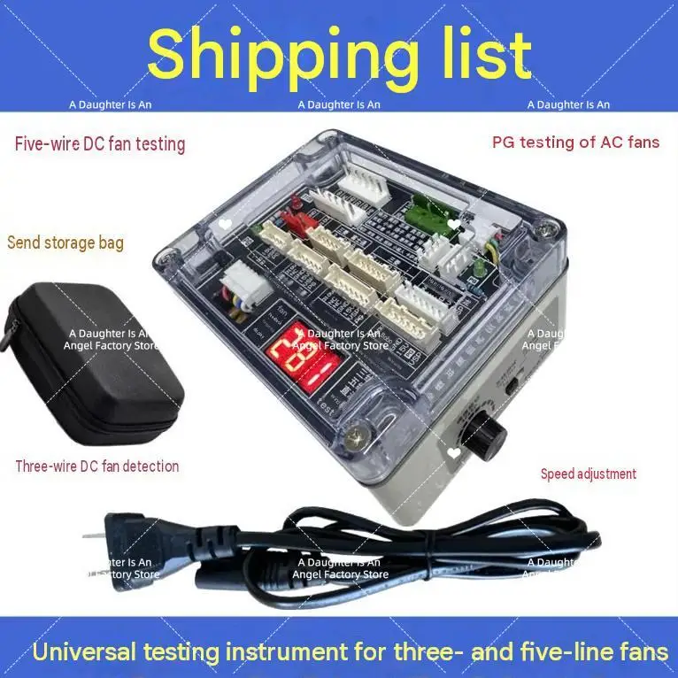 Air Conditioner Five-wire DC Fan Tester