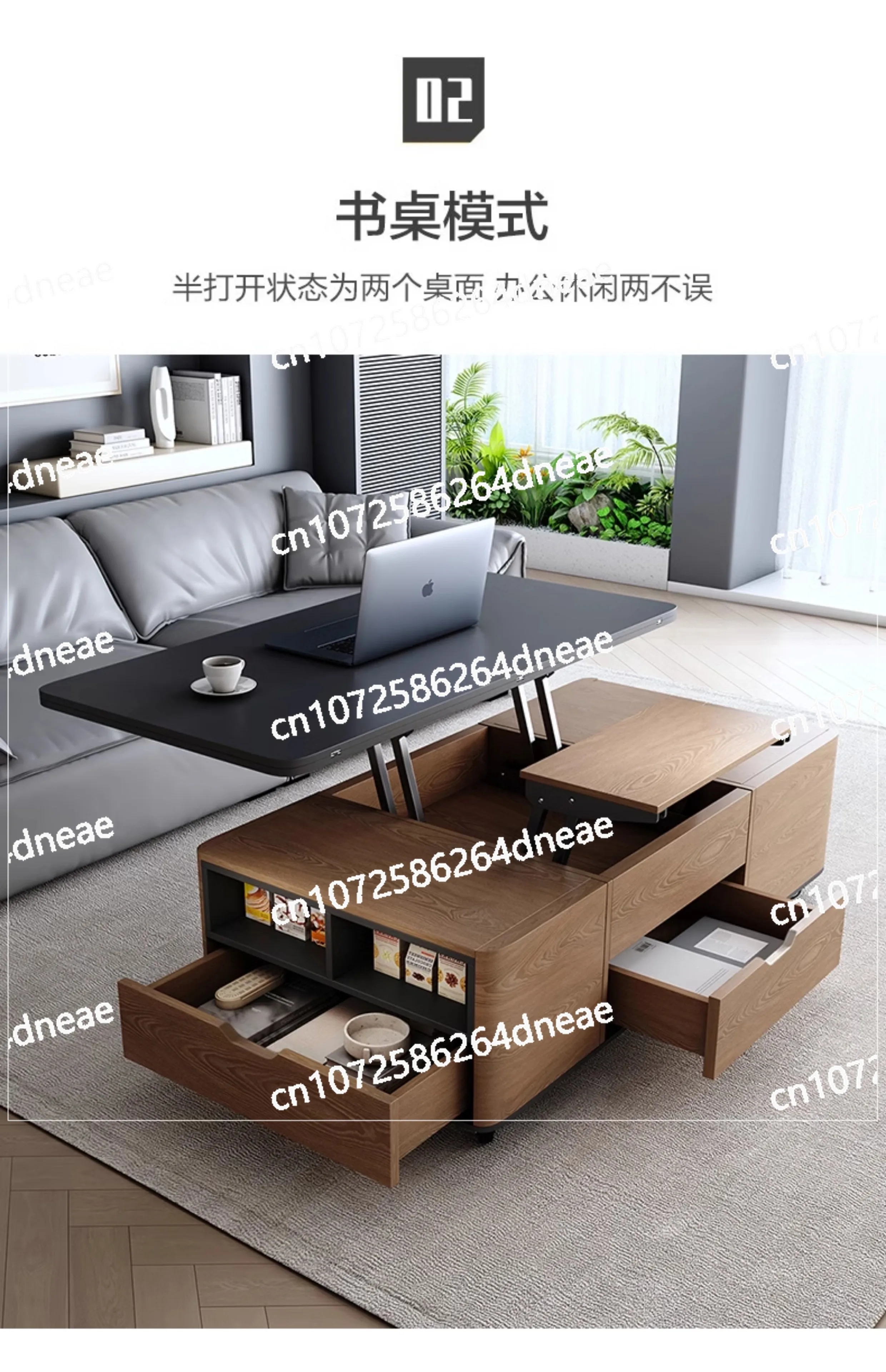 

Multifunctional rock slab lift coffee table dining table integrated dual-purpose two-in-one small apartment household with stool