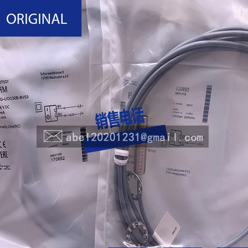 Novo sensor de visual original com empunhadura