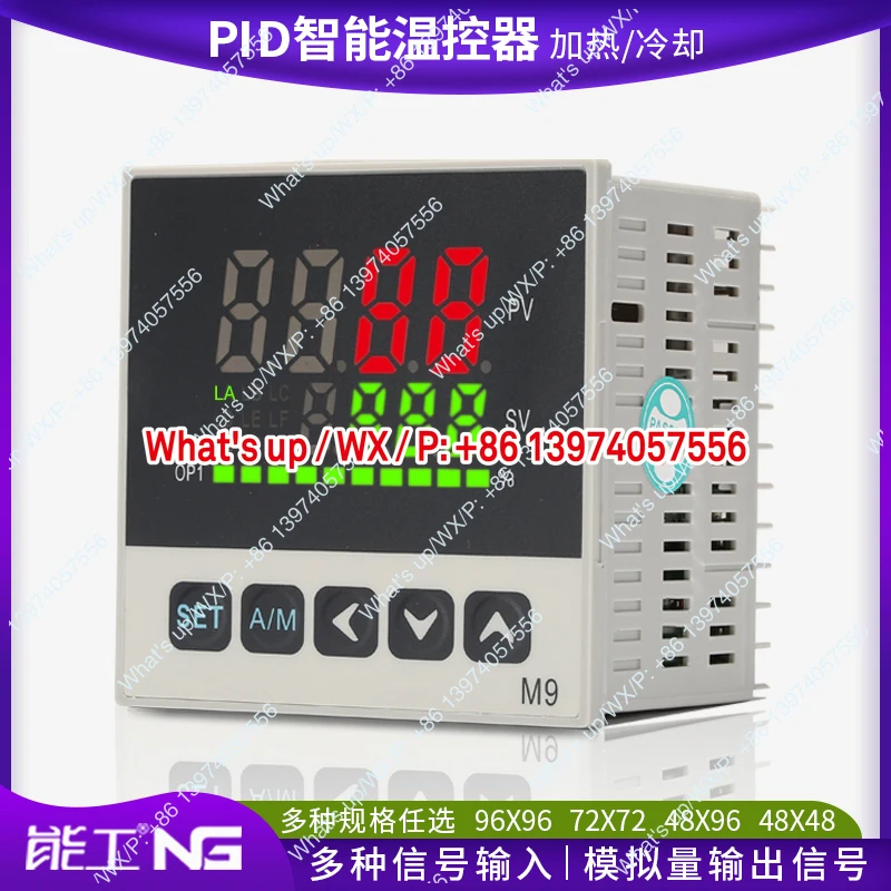 PID Temperature Controller Smart Meter M9/M7/M1/M4 Digital Display 485 Communication