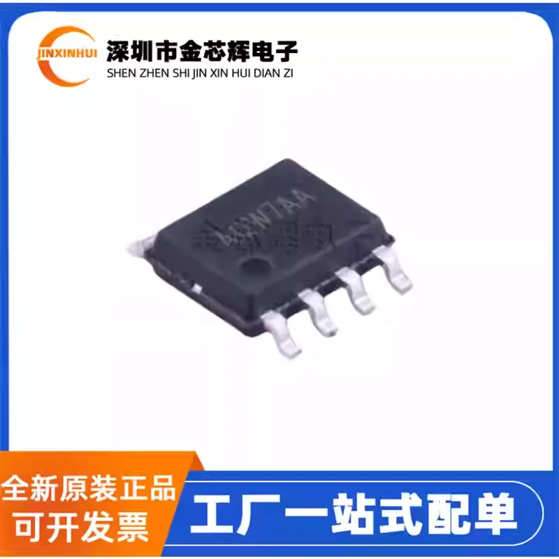 10-100PCS Brand New…