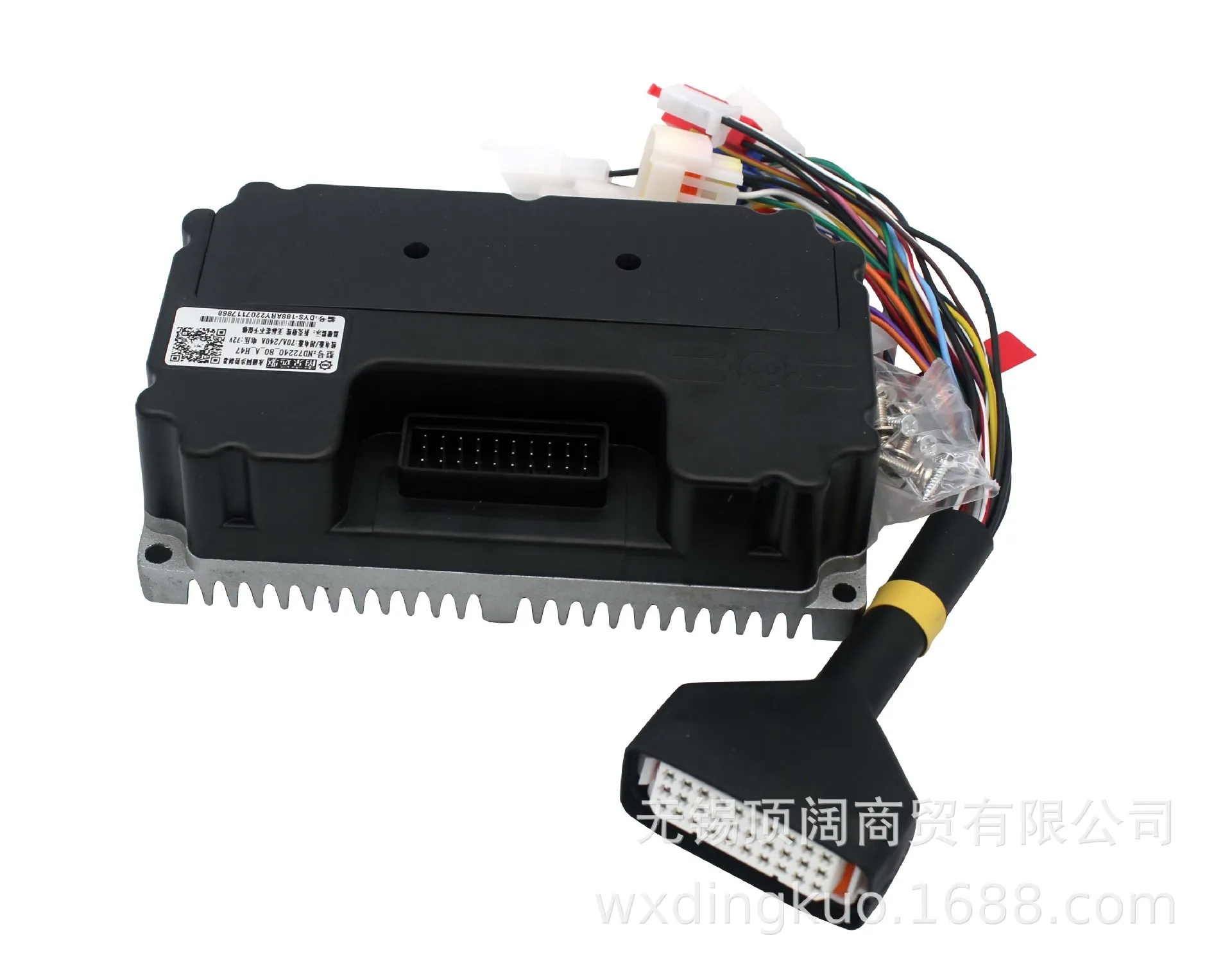 Driver electric vehicle electric motorcycle Nanjing Fardriver ND72240 sine wave controller 70A/240A genuine