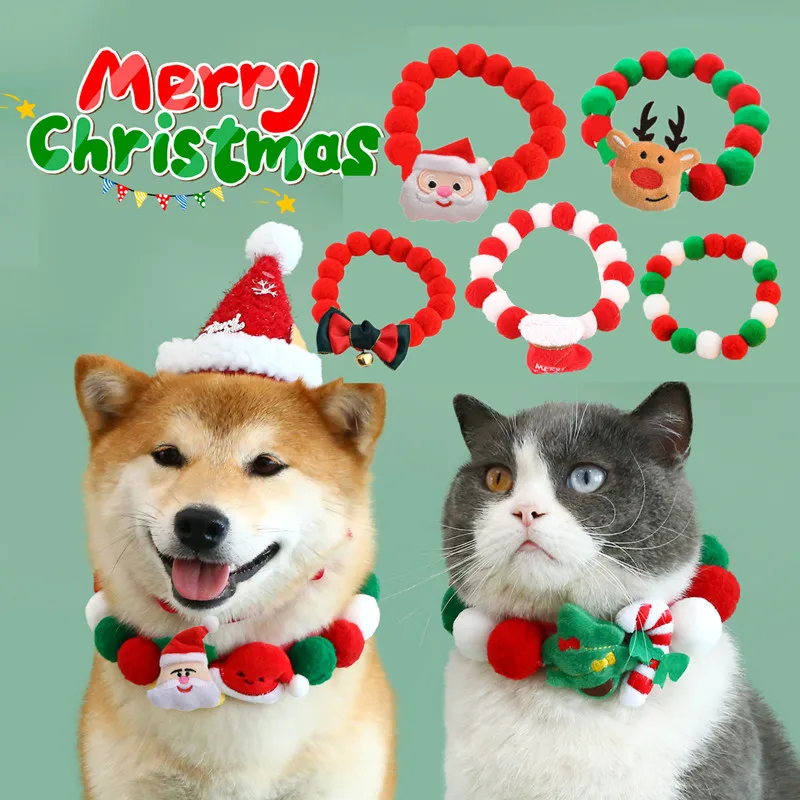 Christmas Dog Cat Collar Plush Ball Necklace Soft Elasticity Collar Pet Neck Accessories Colorful Ball Necklace Puppy Kitty Gift